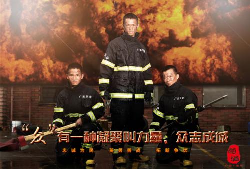自考本获得的学士学位证是全日制吗